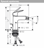 Hansgrohe Logis Jednouchwytowa bateria bidetowa 110 Fine z kompletem odpływowym z cięgłem chrom 71201000